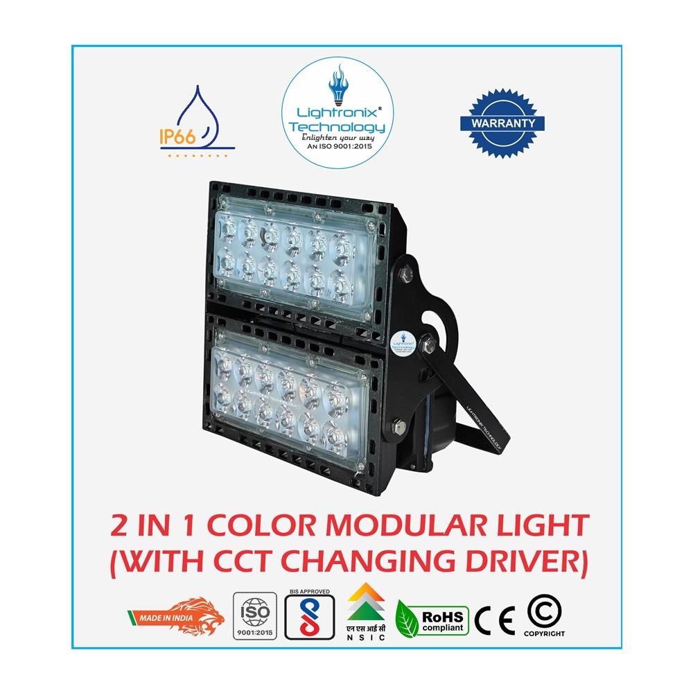 100W 2 IN 1 COLOR LIGHT
